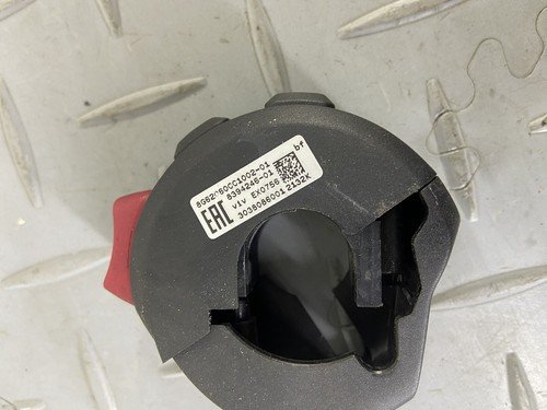BMW R1250GS F750GS F850GS RIGHT SIDE RH SWITCH CONTROL SWITCH GEAR 8394246 N4 - Image 7